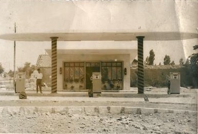 E.S. en contrucción